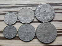 Kraljevina SHS 50 para, 1 dinar, 2 dinarja 1925