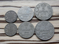 Kraljevina SHS 50 para, 1 dinar, 2 dinarja 1925