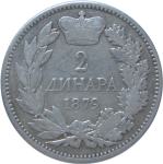 LaZooRo: Srbija 2 Dinara 1879 VF - Srebro