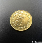 SFRJ, 5 PAR - 5 PARA 1981, AU-UNC