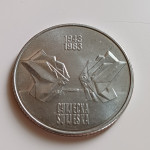 SFRJ, Sutjeska brez poti, 10 din 1983 UNC