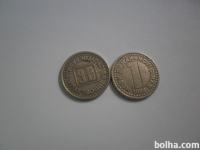 SR Jugoslavija 1 novi dinar 1994