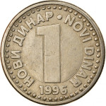 SR Jugoslavija 1 novi dinar 1996