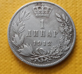 Srbija 1 dinar 1912 srebrnik