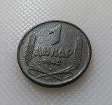 Srbija 1 Dinar 1942