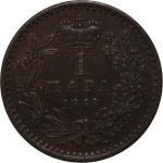 Srbija 1 Para 1868 [000075]