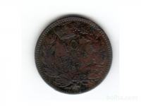 Srbija 10 par 1879 F