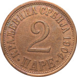 Srbija 2 Pare 1904  [006034]