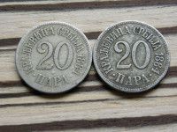 Srbija 20 para 1884 - levi