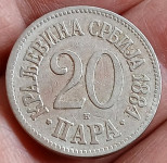 Srbija - 20 para - 1884