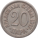 Srbija 20 Para 1917 G [006033]