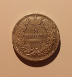 SRBIJA , 5 dinara 1879, lep kos