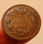 SRBIJA 5 PARA 1868 , medal alignment