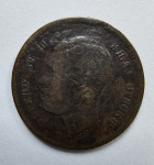 SRBIJA, 5 para 1868