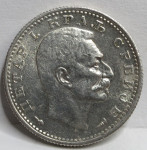 Srbija Jugoslavija 50 Para 1915 AU - UNC Brez Podpisa Schwartz #R71