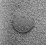 SREBRNIK 1 DINAR 1875-KNEŽEVINA SRBIJA