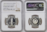 Srebrnik 50000 DINARA 1989 NGC PF 68