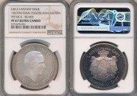 Srebrnik CROWN 1967 FM ESSAI Petar II NGC PF 67