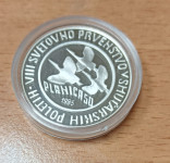 SREBRNIK - PLANICA 500 DINARJEV 1985