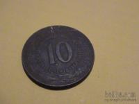 stari kovanec iz časa Jugoslavije - 10 dinarjev, prodam