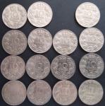 veliko kovancev Kraljevine Jugoslavije