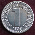 YU - 1 dinar - 1999