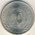 YU - kovanec 10 din 1976