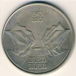 YU - kovanec 10 din 1983 SUTJESKA