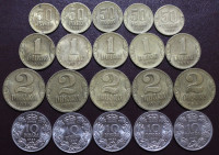 YU - Lot - 1938 - 20 kovancev