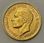 Zlatnik 20 Dinara 1925. – ALEKSANDAR I. KRALJ SRBA, HRVATA I SLOVENACA