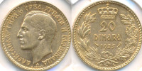Zlatnik 20 Dinara 1925 Alexander I