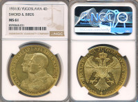 Zlatnik Jugoslavia 4 Dukat 1931 NGC MS61