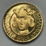 Zlatnik - Medalja 1971 , princeza Milica