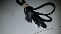 Asus transformer kabel