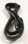 Firewire kabli