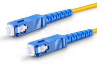 Optični kabel SC UPC 3m - nov