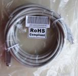 Podaljševalni kabel za tipkovnico ali miško - 3m