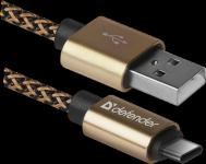 USB kabel Defender USB09-03T PRO USB2.0 srebren, AM-Type-C, 1m, 2.1A