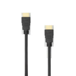 White Shark KABEL PYTHON HDMI-HDMI 2.0 M/M 2M 4K@60Hz