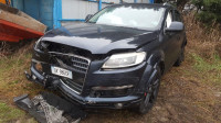 Audi Q7 3.0 TDI DPF QUATTRO TIPCTRONIC avtomatik