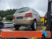 Mercedes-Benz B-klasa  150, L 2008, KM 11111