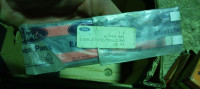 Obloga vrat, Ford escort mk4 1990-1995 6741881