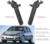 Opel ASTRA ŠPRICA PRANJA R ŽAROMETA 13385650