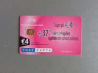 Telekartica.OTE