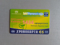 Telekartica.OTE