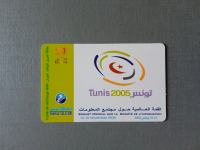 Telekartica.Tunisie Telecom.Tunis 2005