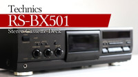 Technics RS-BX501