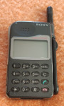 CMD-Z1plus