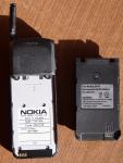 Nokia 2110i - zbirateljski model