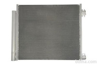 Kondenzator klime 27X1K81K - Nissan Qashqai 13-